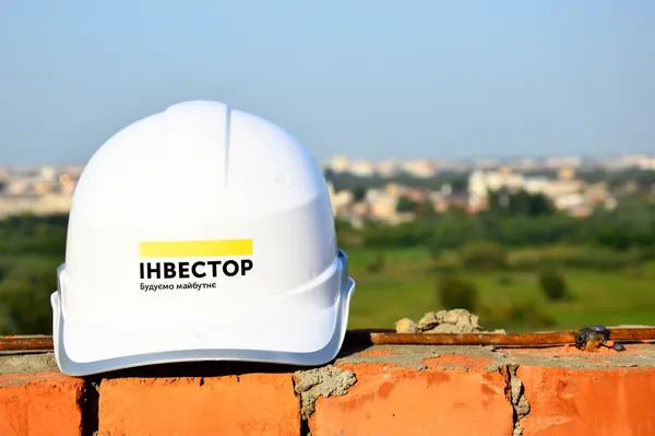 Луцьк будівельний: на вершині ЖК «Супернова» (фото, відео)*