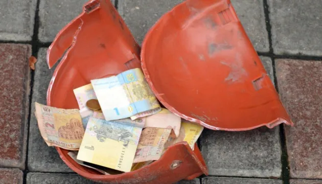 Шахтарям пообіцяли півмільярда гривень на зарплати