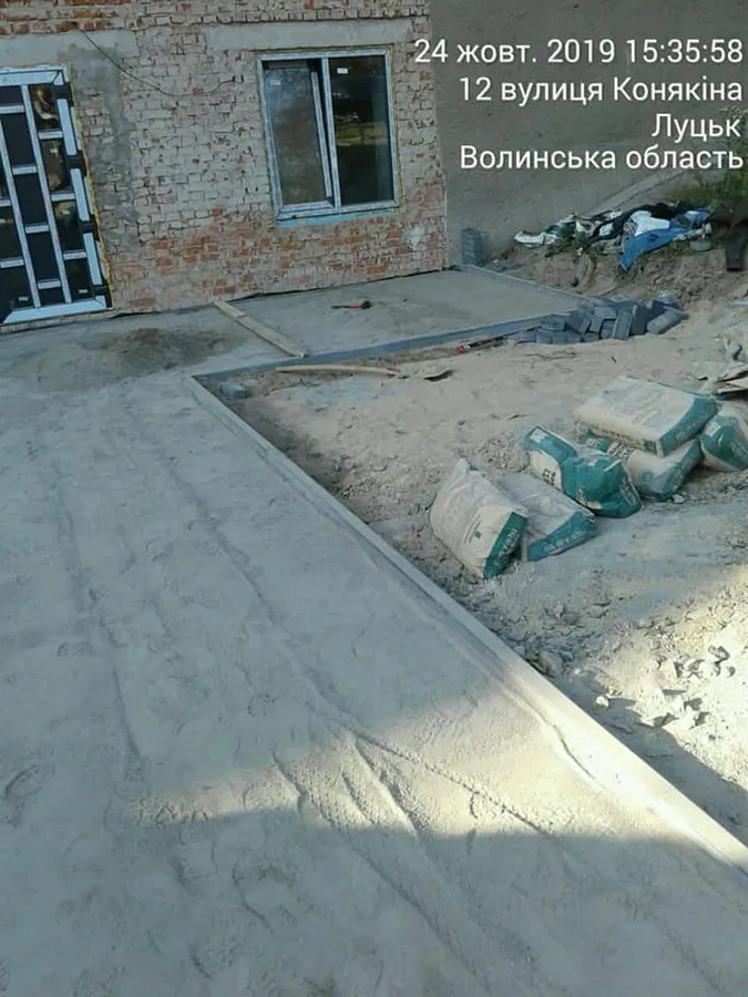 У Луцьку на Конякіна проводили незаконні земляні роботи (фото)