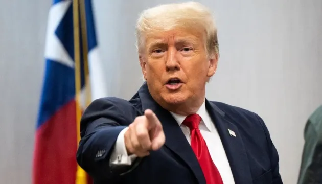 На свою інавгурацію Трамп зібрав рекордну суму. Скільки?
