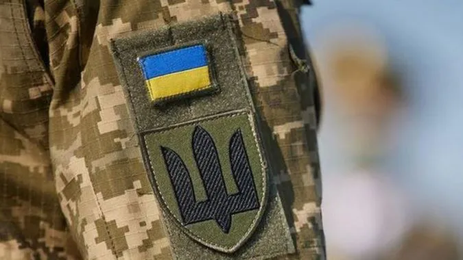 У Twitter створили фейкову сторінку ЗСУ для поширення російської пропаганди