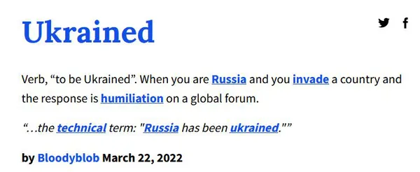 Urban Dictionary включив дієслово «Ukrained»: що воно означає