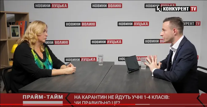На карантин не йдуть учні 1-4 класів: чи правильно це? – коментар лікарки (відео)
