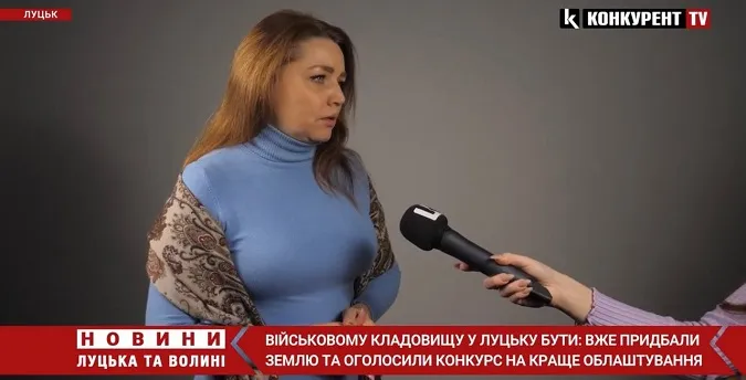 Головне в Луцьку: ТОП новин цього тижня