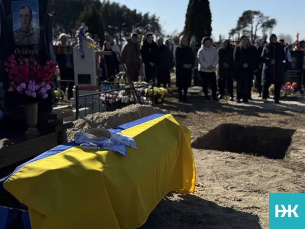 Назавжди 40: на Волині попрощалися із полеглим воїном Євгеном Шмигельським (фото)