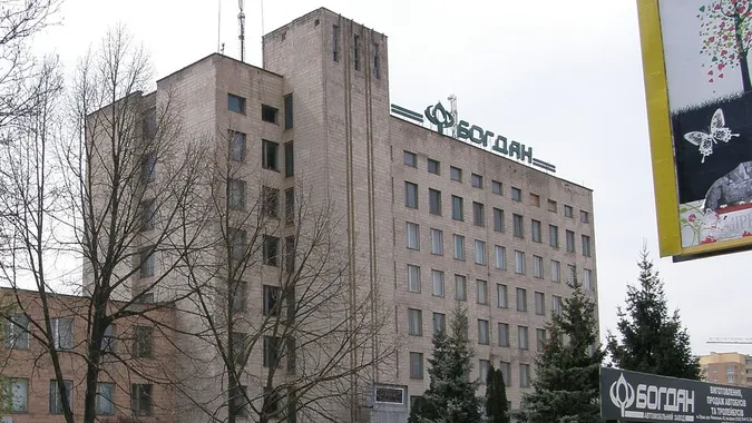 80 мільйонів боргів «Богдану» у Луцьку викупила київська фірма за 290 тисяч