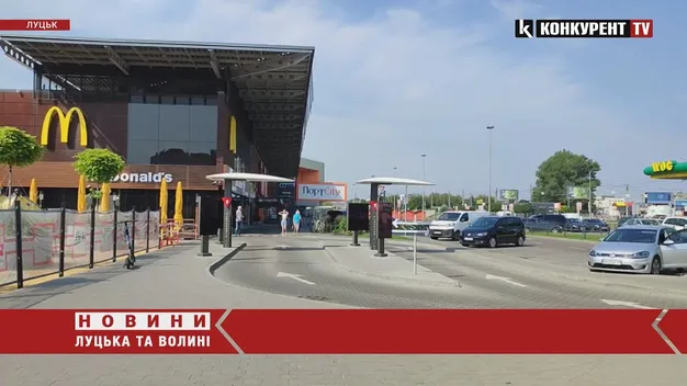 ⚡️ У ПортCity заявили про замінування ⚡️ (фото, оновлено)
