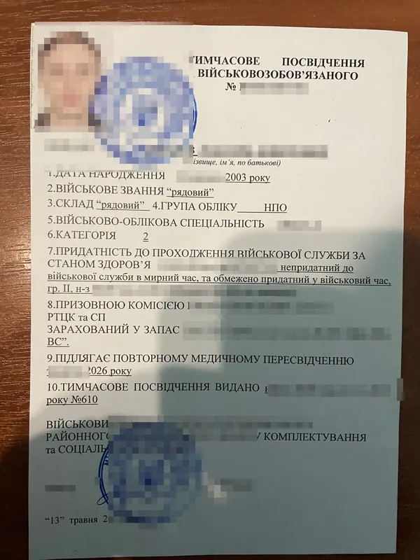 Волинські прикордонники розповіли, з якими «липовими» документами найчастіше ловлять на кордоні (фото)