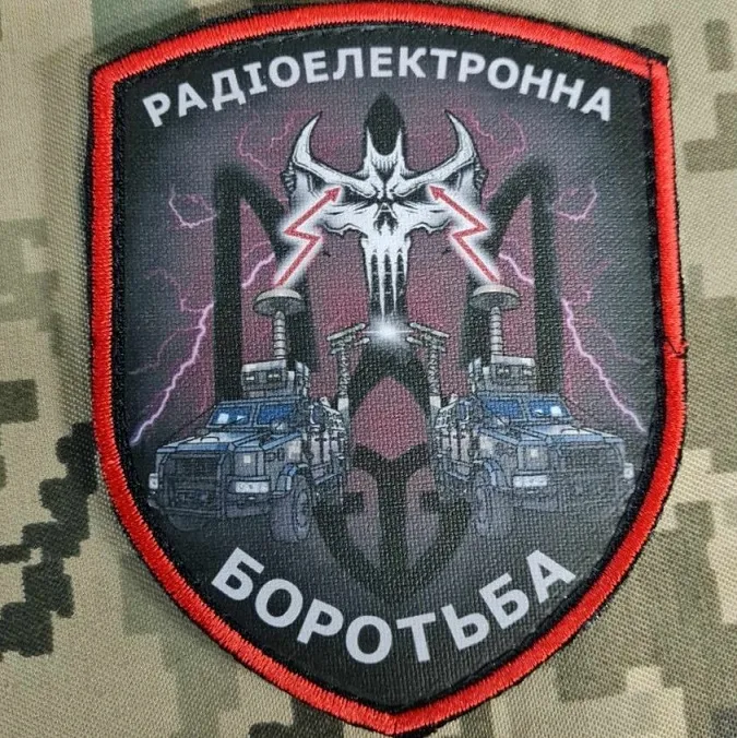 Потрібні фахівці з радіоелектроніки, зв’язківці, радіоаматори: «ребівці» 100-ї бригади запрошують на роботу