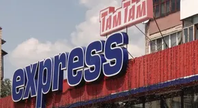 Express Там Там