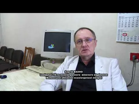 Спати на вулиці – це право людини: психіатр з Луцька про заборону примусової госпіталізації неадекватів (відео)