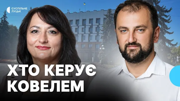 Ковель без мера: що відбувається у місті та на новому кладовищі (фото, відео)