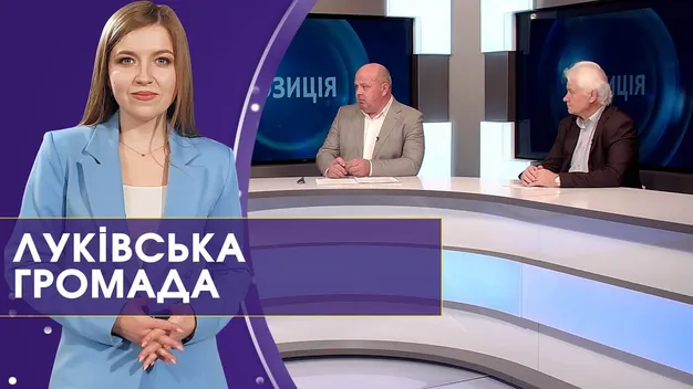 На Ковельщині планують збудувати вітрову електростанцію (відео)