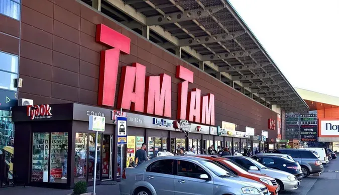 У Луцьку затвердили новий режим роботи гіпермаркету «Там Там»