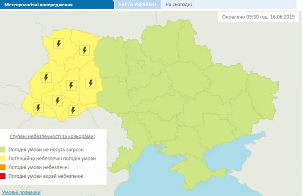 Шквал, грози та град «загрожують» волинянам на Трійцю