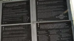 Дозвіл на перебування у прикордонні: скільки перепусток уже видали на Волині (відео)