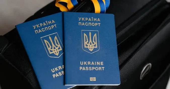 Фото ілюстративне