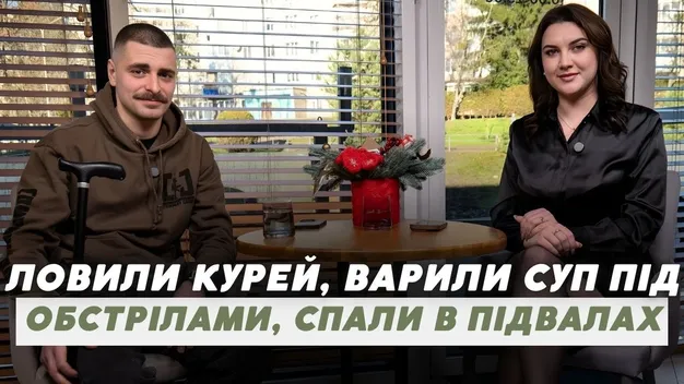 Замість випускного – в окопи: лучанин «Шепард» розповів про оборону Рубіжного (відео)