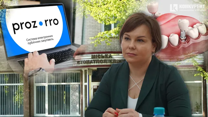 Сусід та колега по цеху: хто заробляє на «жирних» тендерах луцької стоматполіклініки