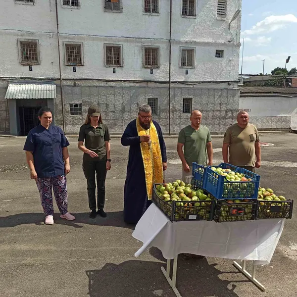 У Луцькому СІЗО освятили яблука та груші (фото)
