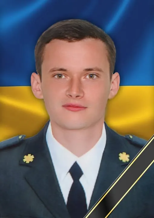 Після поранення помер старший лейтенант медслужби Володимир Левчик з Волині