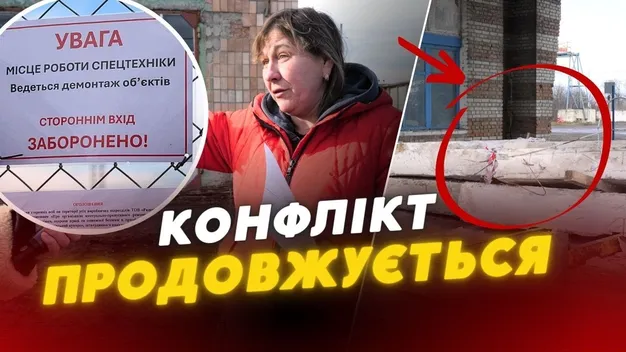 «У страху живемо»: лучани жаліються на цукровий завод (відео)