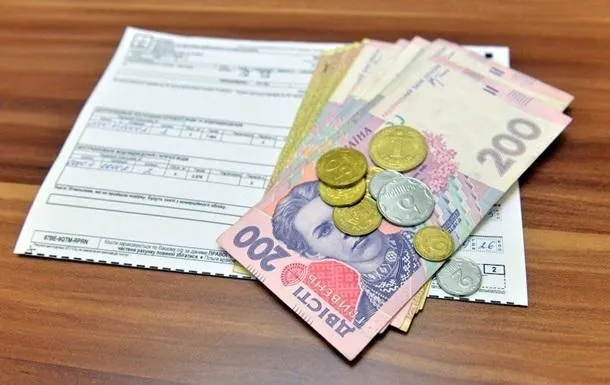 Як оформити субсидію на орендоване житло