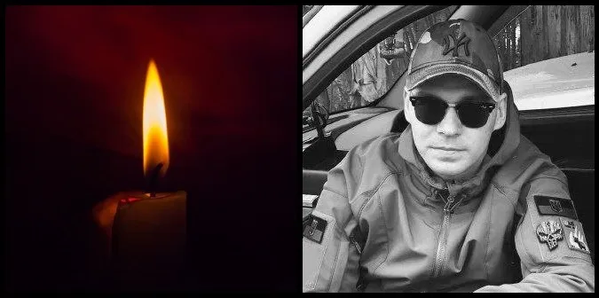 На війні загинув 24-річний волинянин Павло Плісак