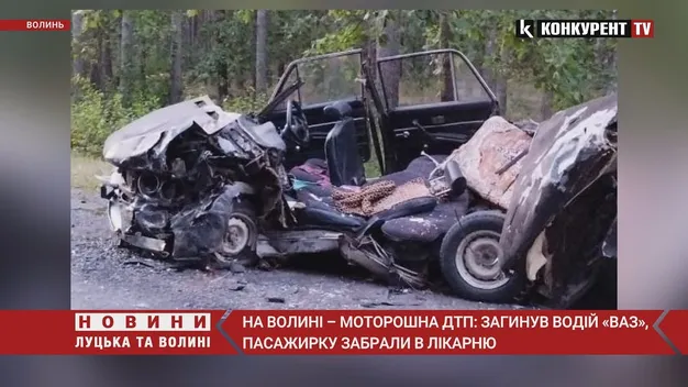 ДТП на Волині: зіткнулися бус і ВАЗ – водій «жигулів» загинув (фото, відео)
