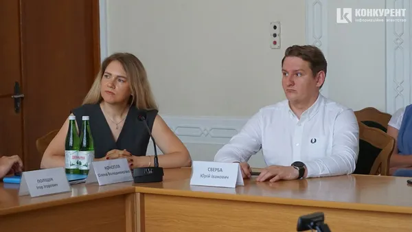 Олена Конопля та Юрій Сверба