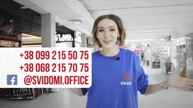 Доступний кіно/театр: як у Луцьку безплатно переглянути фільм чи виставу (відео)