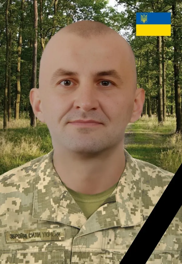 На Черкащині помер воїн з Волині Сергій Стоцький