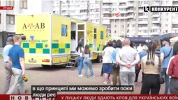 Твоя кров може воювати: «Конкурент TV» і десятки лучан долучилися до акції «Кров для ЗСУ» (відео)