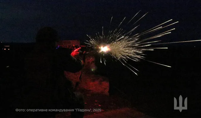 Фото ілюстративне