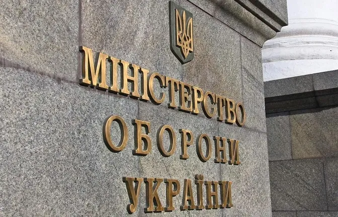 Prozorro відкрила інформацію про незбройні оборонні закупівлі