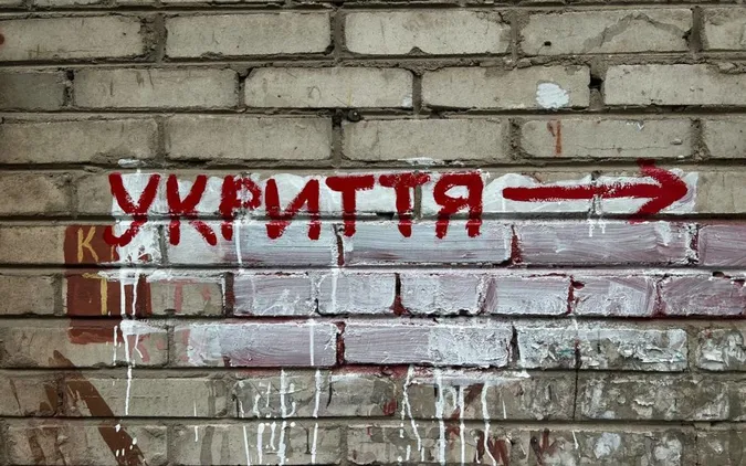 Для психологічного розвантаження: у Києві для укриття закупили 300 барабанів майже на мільйон гривень