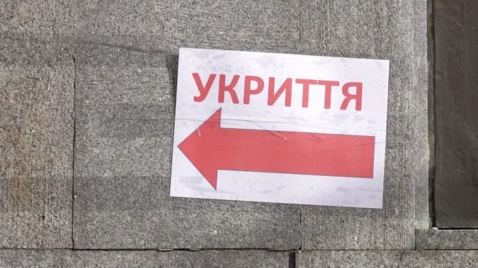У ліцеї на Волині протирадіаційне укриття привели в стан готовності