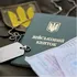 Мобілізація 2026: чи можуть вручити повістку, якщо є бронювання