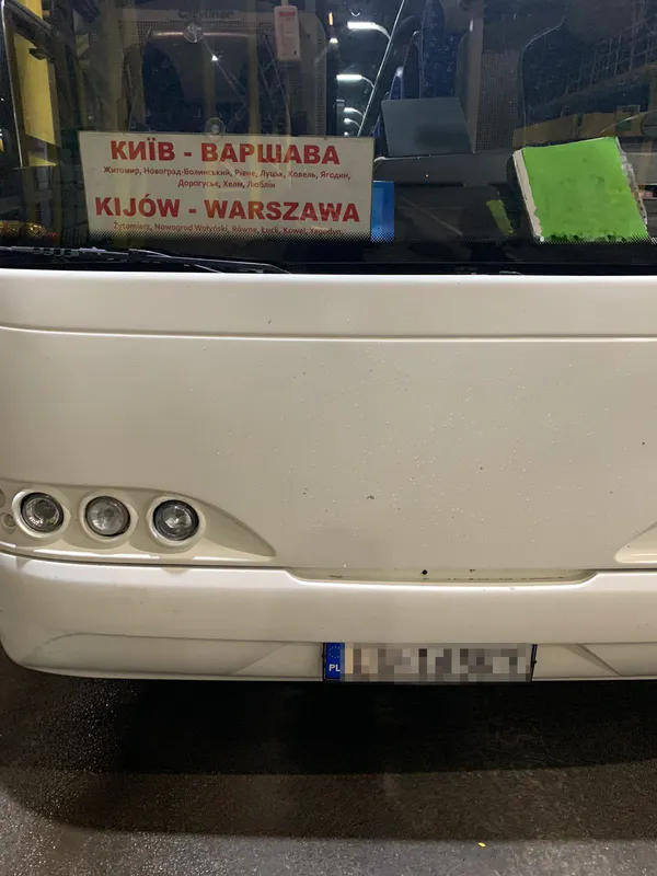 В «Ягодині» службовий собака «винюхав» під сидінням автобуса «травичку» (фото)