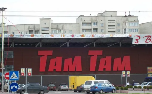 Як у Луцьку відсьогодні працюватиме гіпермаркет «Там Там» (фото)