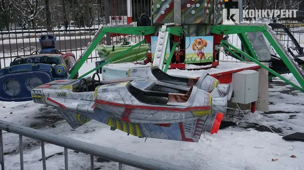У центрі Луцька відкрили ковзанку (фото)