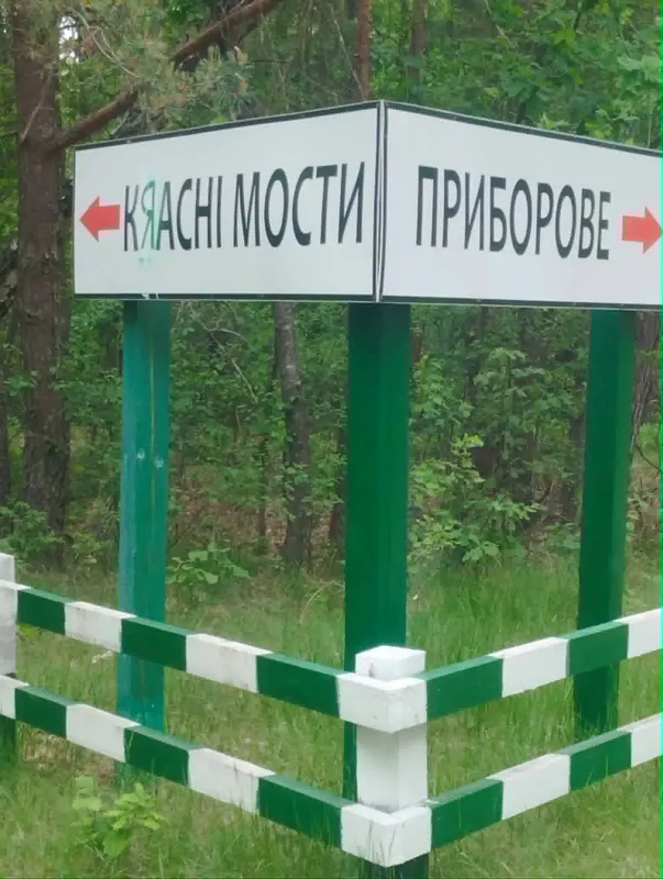 «Волинська Амазонка» кличе: на Маневиччині випробували новий екстремальний маршрут річкою (фото)