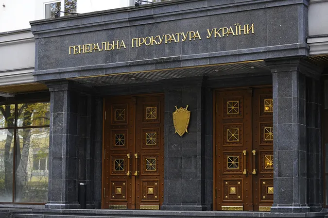 ЗМІ назвали двох ймовірних кандидатів на крісло генпрокурора