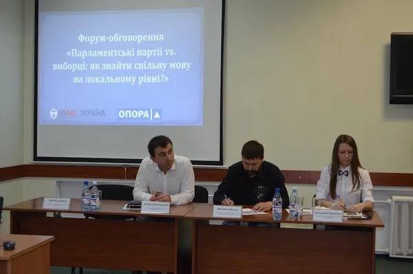 У Луцьку розповіли, як політсили співпрацюють із виборцями
