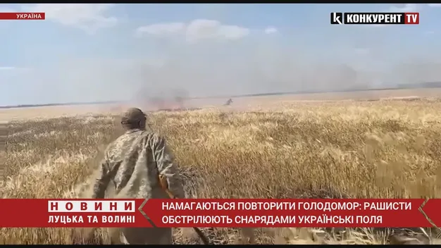 Рашисти намагаються повторити Голодомор в Україні, – Єрмак (відео)