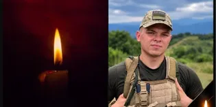 На війні загинув 22-річний випускник Волинського військового ліцею Іван Мазурок