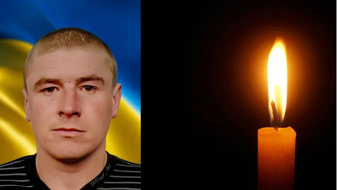 Зник два роки тому: на Волині попрощаються із матросом Олександром Козаком