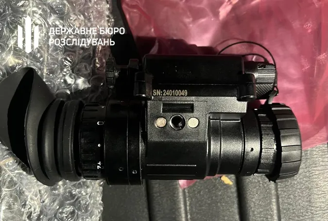 На Дніпропетровщині заступник командира частини привласнив 24 прилади нічного бачення (фото)