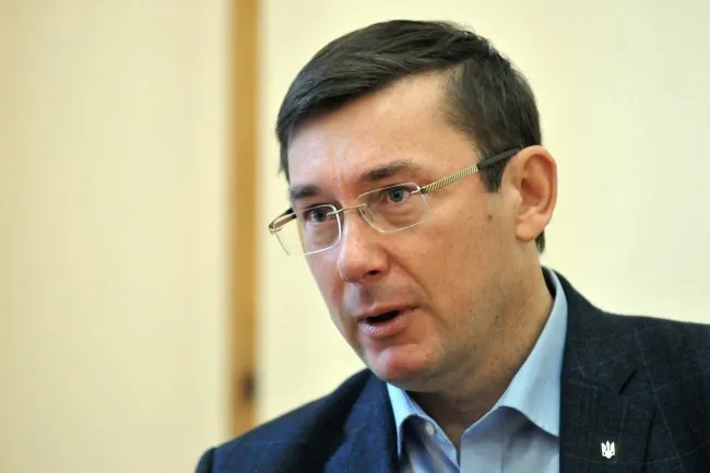 Чи приїде Луценко на Волинь?