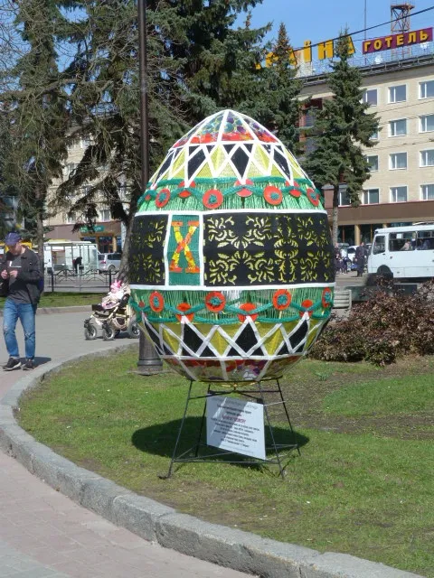 «Геометрія»